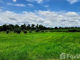 Terreno en venta en Mueang Udon Thani, Udon Thani