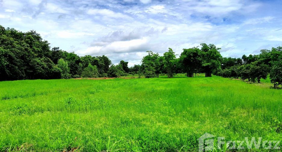 Grundstück zum Kauf in Mueang Udon Thani, Udon Thani