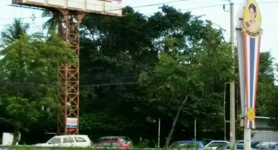Reihenhaus zum Kauf mit 3 Zimmer in Mueang Nonthaburi, Nonthaburi