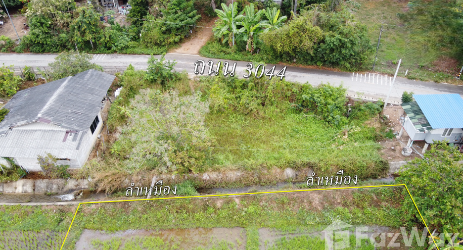 For sale land in San Kamphaeng, Chiang Mai