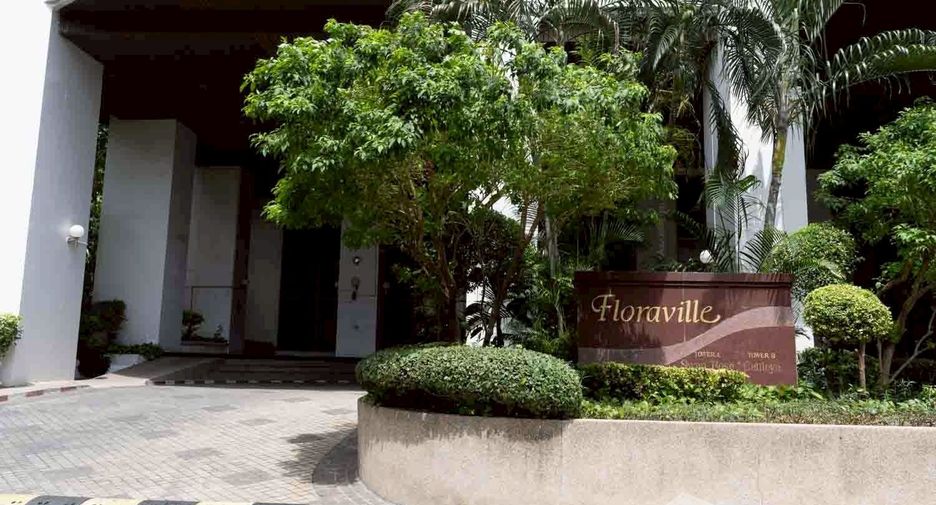 À vendre 3 chambres condo à Suan Luang, Bangkok