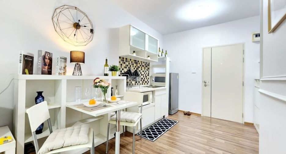 À vendre 1 chambre condo à Huai Khwang, Bangkok