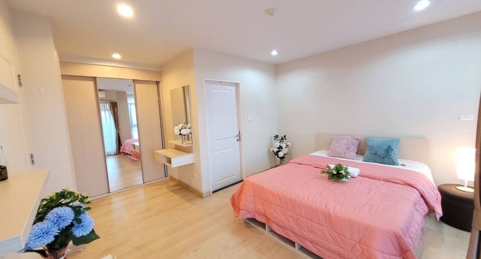 For rent 2 bedrooms condo in Mueang Nakhon Ratchasima, Nakhon Ratchasima