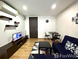 For Rent Studio Condo In Mueang Phuket