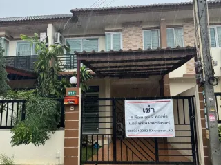 4 Bedroom Townhouse In Mueang Chon Buri, Chonburi