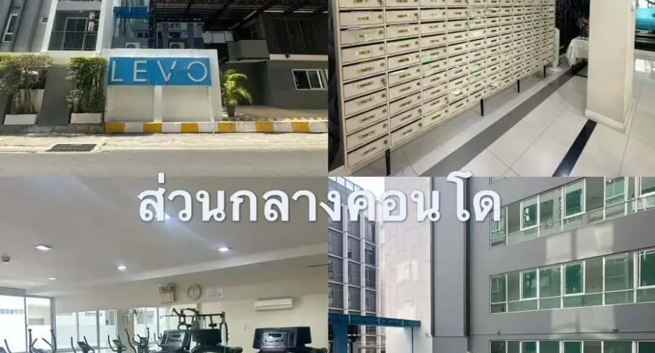 For sale 1 bed condo in Chatuchak, Bangkok