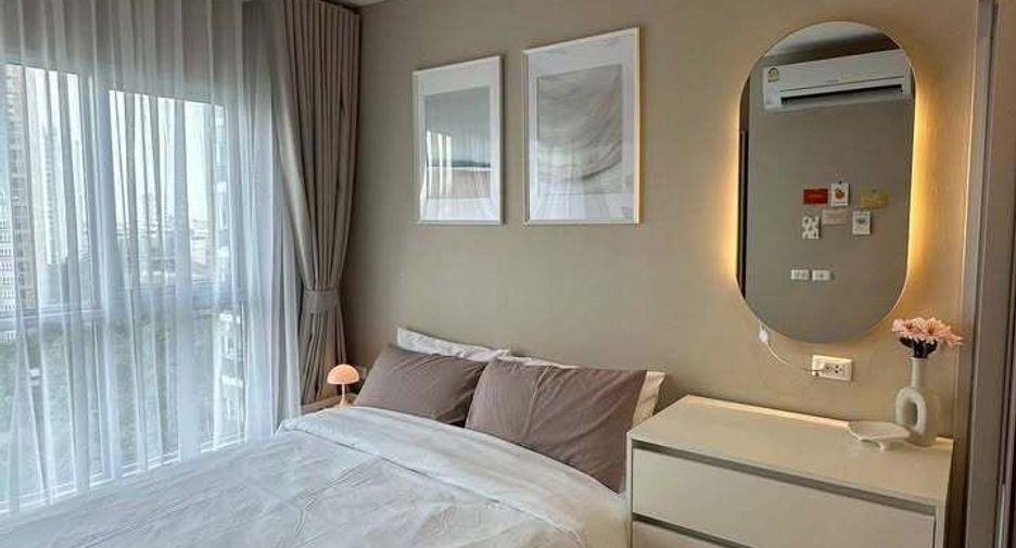 For sale 1 bed condo in Chom Thong, Bangkok