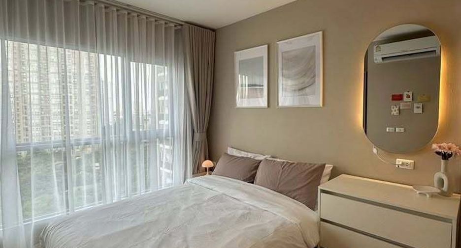 For sale 1 bed condo in Chom Thong, Bangkok