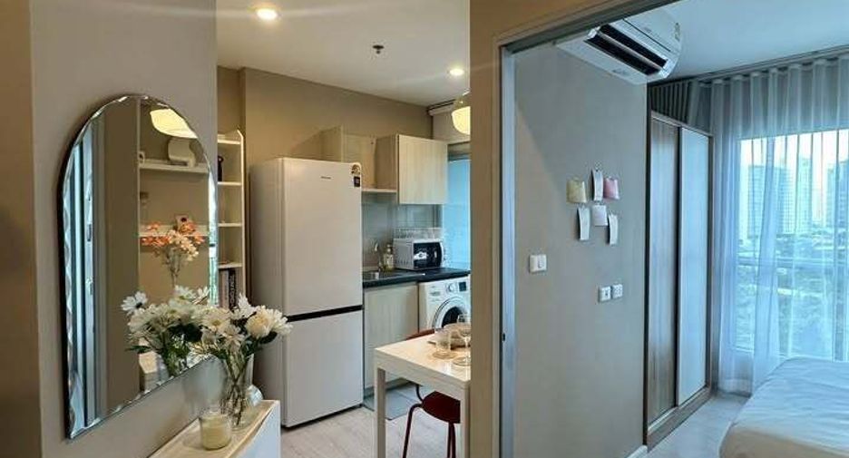 For sale 1 bed condo in Chom Thong, Bangkok