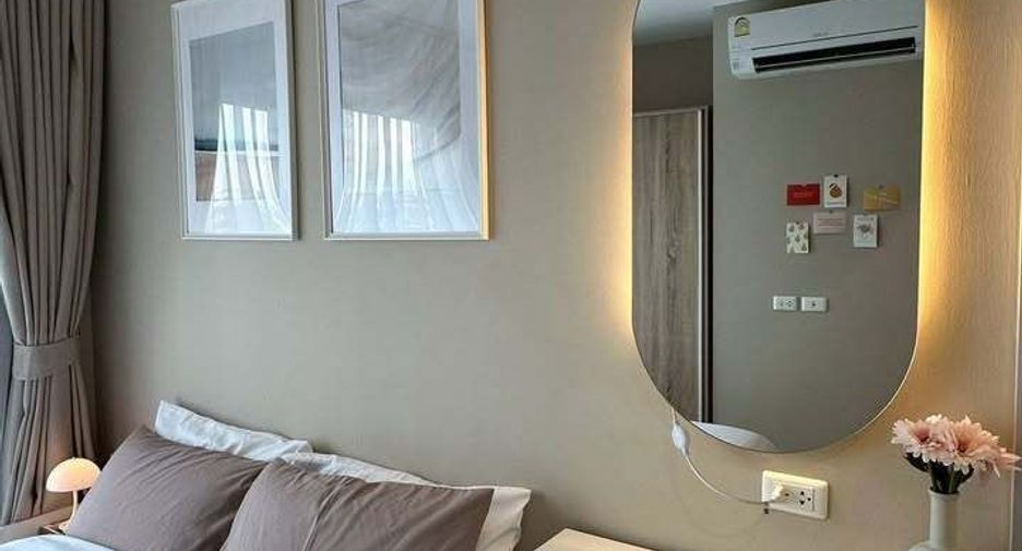 For sale 1 bed condo in Chom Thong, Bangkok