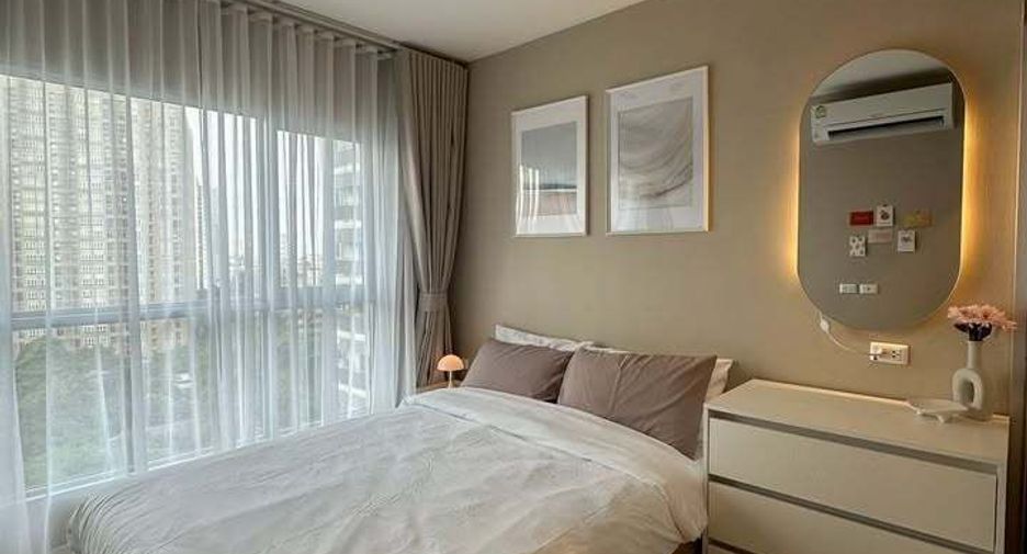 For sale 1 bed condo in Chom Thong, Bangkok