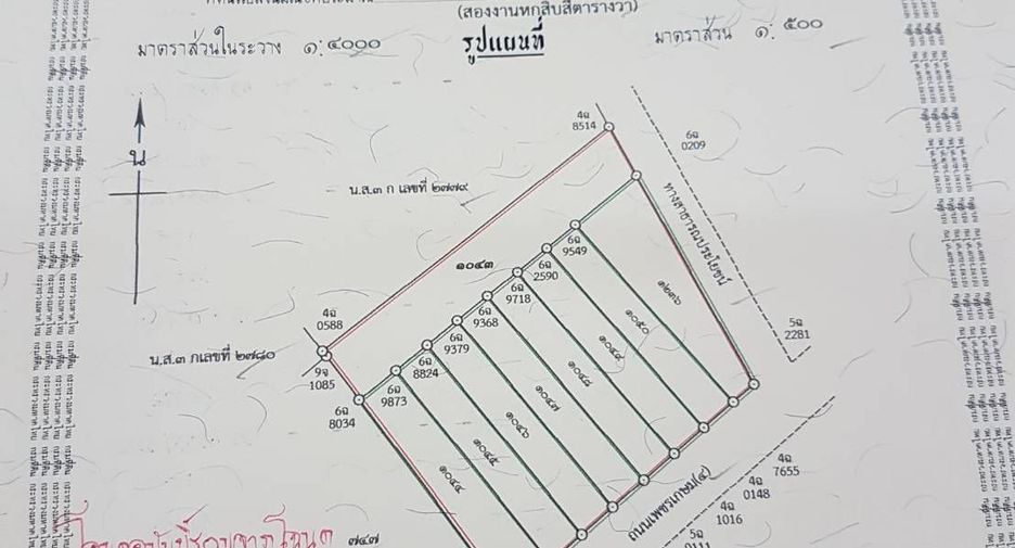 For sale 2 bedrooms retail Space in Pran Buri, Prachuap Khiri Khan