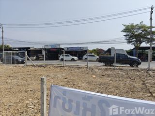 For sale land in Mueang Samut Prakan, Samut Prakan