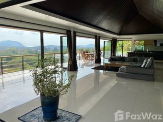 Продажа 11 спальни вилла в Пхукет Тощн, Пхукет