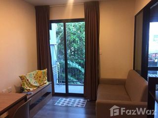 Condo en venta de 1 habitaciones en Chatuchak, Bangkok