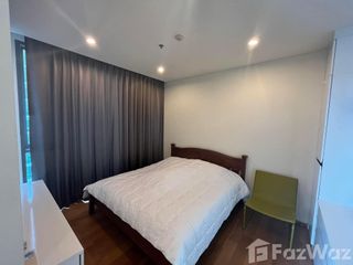 Продажа 1 кровать кондо в Ян Наща, Бангкок