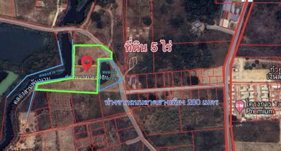 Grundstück zum Kauf in Hua Hin, Prachuap Khiri Khan