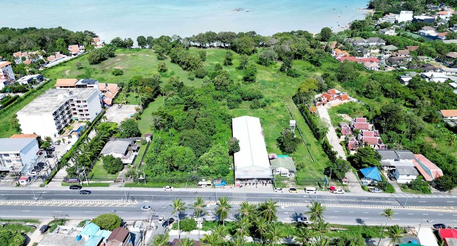 ขาย ที่ดิน ใน เมืองภูเก็ต, ภูเก็ต