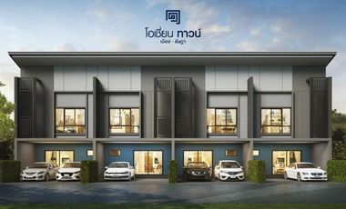 ขาย 3 ห้องนอน ทาวน์เฮ้าส์ ใน เมืองภูเก็ต, ภูเก็ต