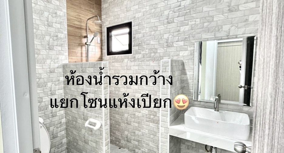 For sale 3 bedrooms house in Saraphi, Chiang Mai