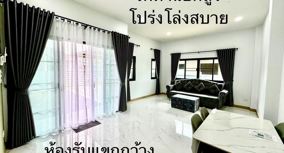 For sale 3 bedrooms house in Saraphi, Chiang Mai