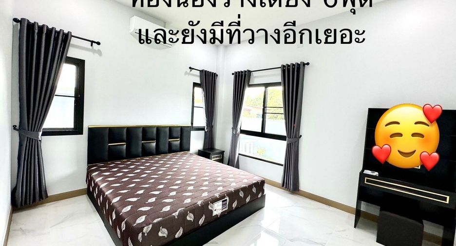 For sale 3 bedrooms house in Saraphi, Chiang Mai
