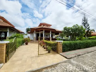 Villa zum Kauf mit 2 Zimmer in Pran Buri, Prachuap Khiri Khan