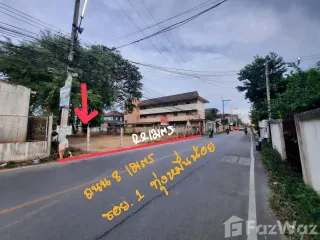 For sale land in San Sai, Chiang Mai