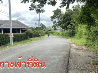 À vendre terrain à Bang Saray, Pattaya