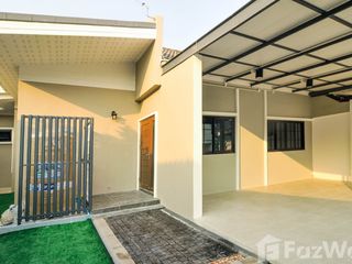 For sale 3 bedrooms townhouse in Bueng Kum, Bangkok