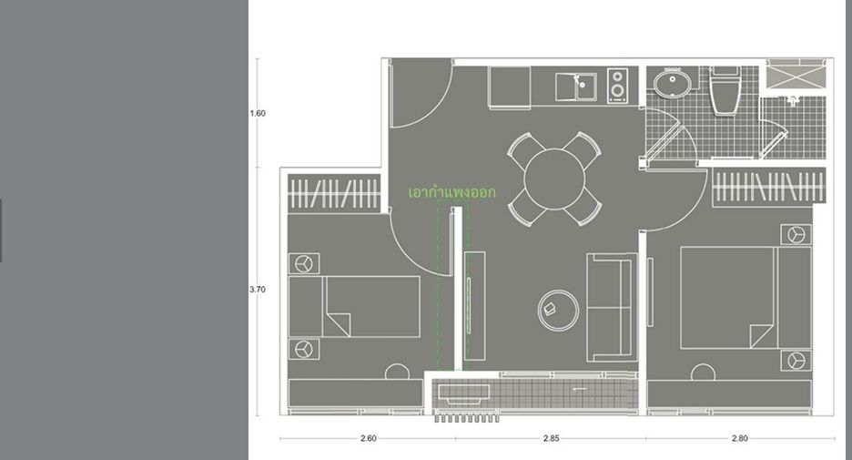 Condo en venta y en alquiler de 1 habitaciones en Huai Khwang, Bangkok