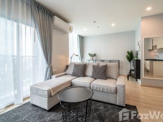 For sale そして for rent 1 Beds condo in Huai Khwang, Bangkok