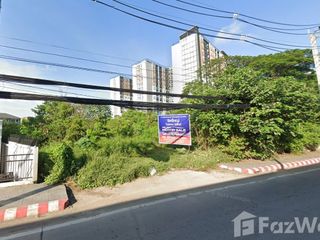 Продажа Участок в Mueang Chiang Mai, Чианг Маи