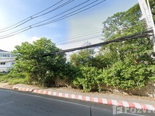 Продажа Участок в Mueang Chiang Mai, Чианг Маи