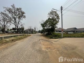 For sale land in Hang Dong, Chiang Mai