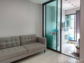 Condo en venta y en alquiler de 1 habitaciones en Bang Phlat, Bangkok