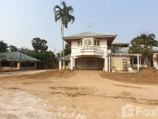 For sale land in Mueang Udon Thani, Udon Thani