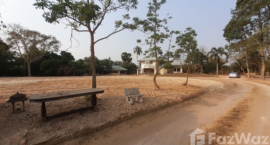 Grundstück zum Kauf in Mueang Udon Thani, Udon Thani