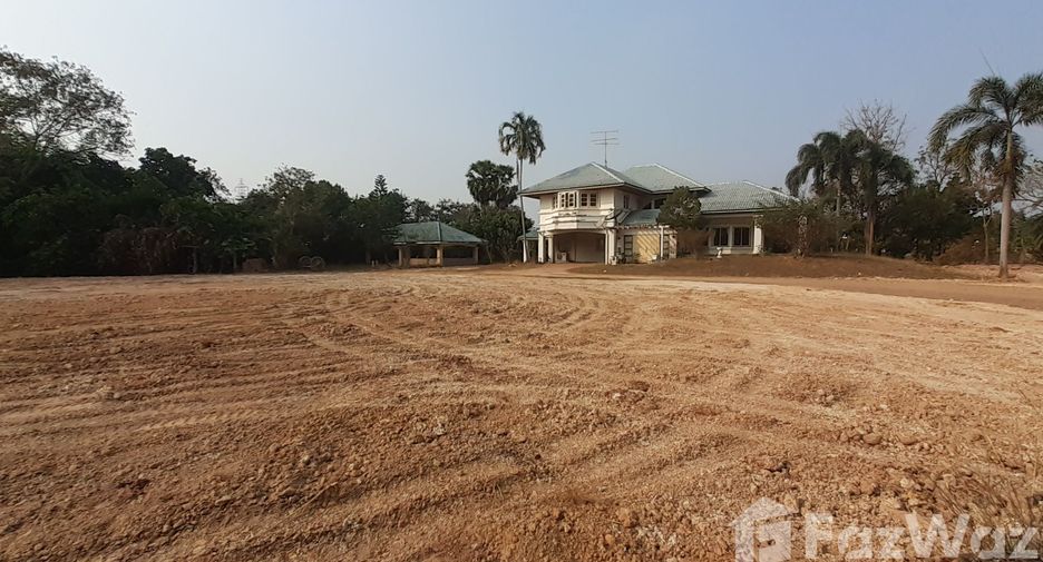 Grundstück zum Kauf in Mueang Udon Thani, Udon Thani