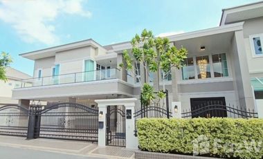 ขาย 3 ห้องนอน บ้านเดี่ยว ใน ประเวศ, กรุงเทพฯ