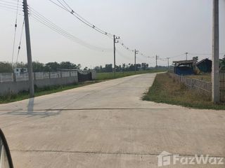 For sale land in San Kamphaeng, Chiang Mai