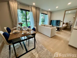 For sale and for rent 2 bedrooms condo in Thalang, Phuket
