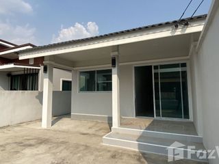 For sale 2 bedrooms house in Mueang Surin, Surin