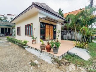 Продажа 1 кровать дом в Катху, Пхукет