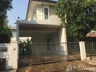 For sale 3 bedrooms house in San Sai, Chiang Mai