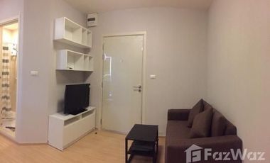 À vendre 1 chambre condo à Bang Khae, Bangkok