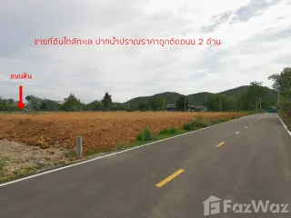 Grundstück zum Kauf in Pran Buri, Prachuap Khiri Khan