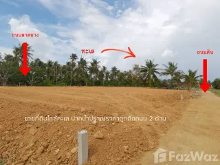 Grundstück zum Kauf in Pran Buri, Prachuap Khiri Khan