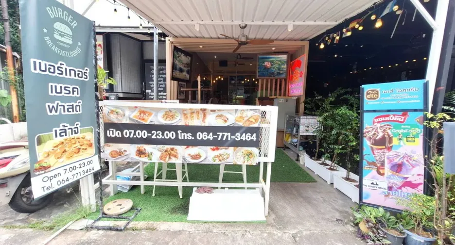 For sale 2 ベッドルーム retail Space in Mueang Khon Kaen, Khon Kaen