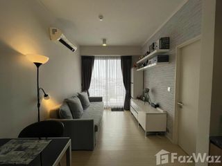 À vendre 1 chambre condo à Wang Thonglang, Bangkok